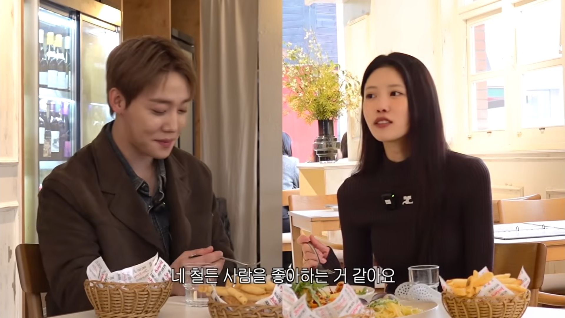 [잡담] 샤갈 이미주랑 이장준 소개팅 상황극 하는것봐 | 인스티즈