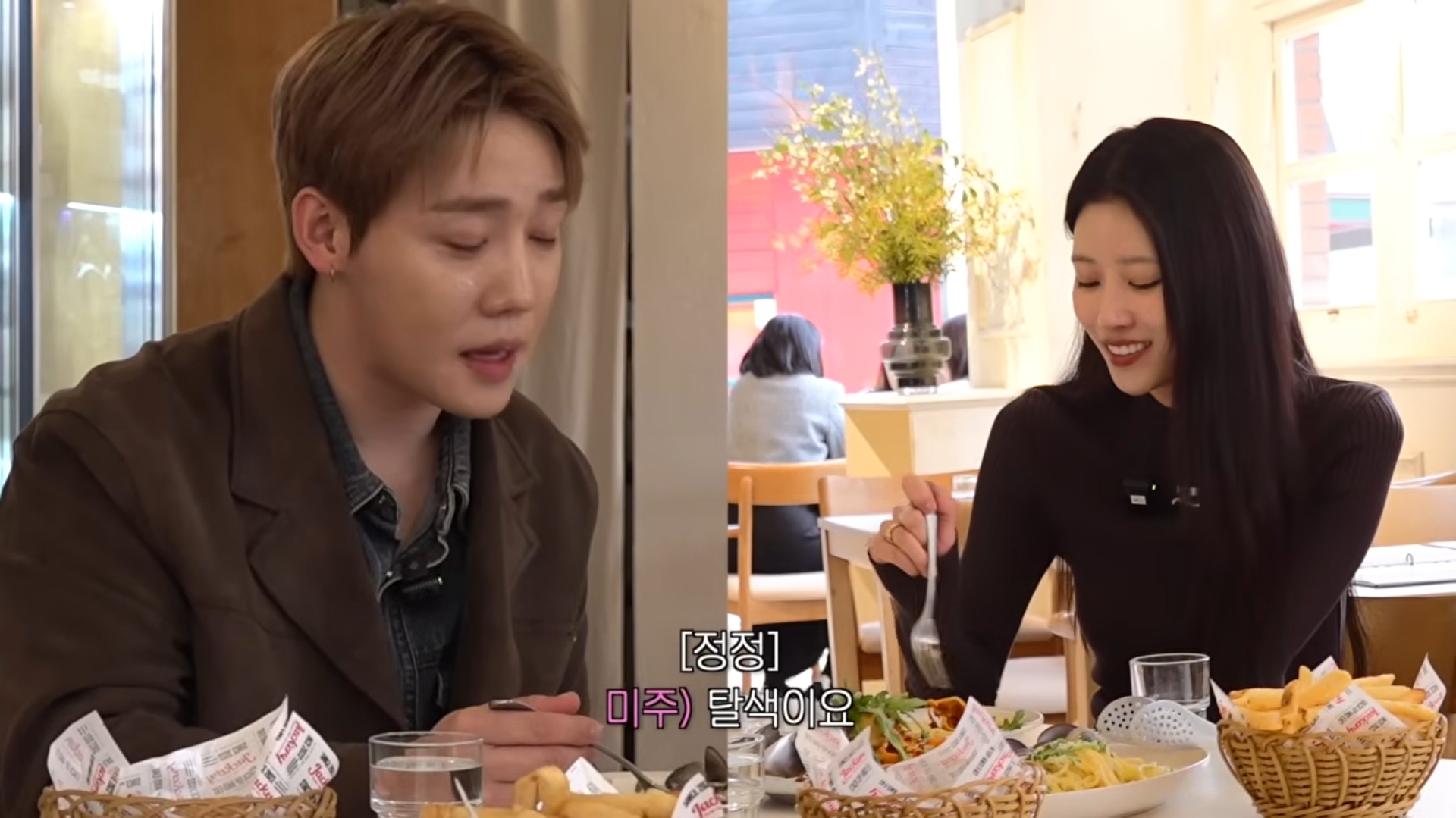 [잡담] 샤갈 이미주랑 이장준 소개팅 상황극 하는것봐 | 인스티즈