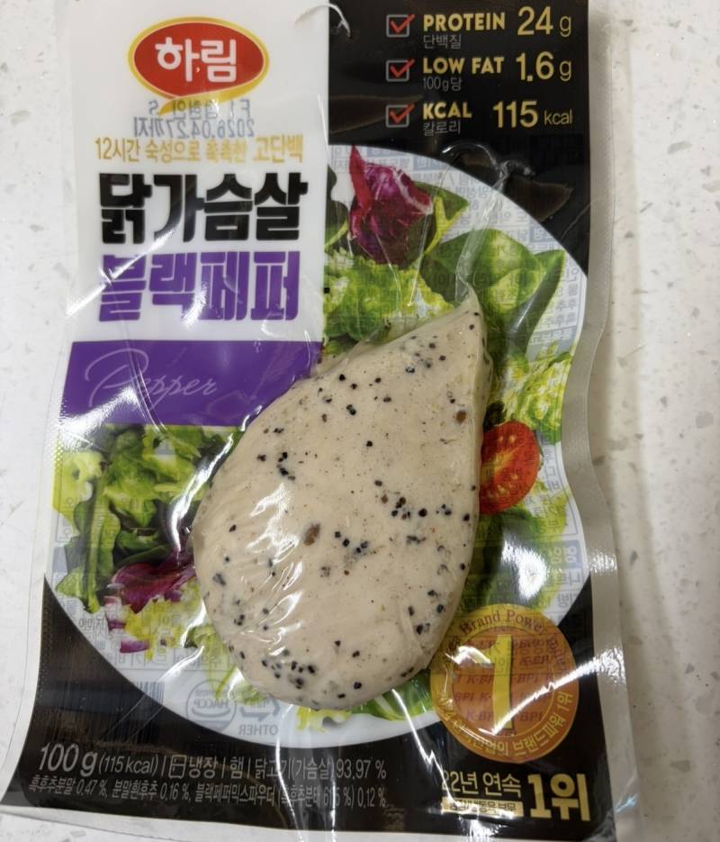 [잡담] 심플이즈더 베스트 | 인스티즈