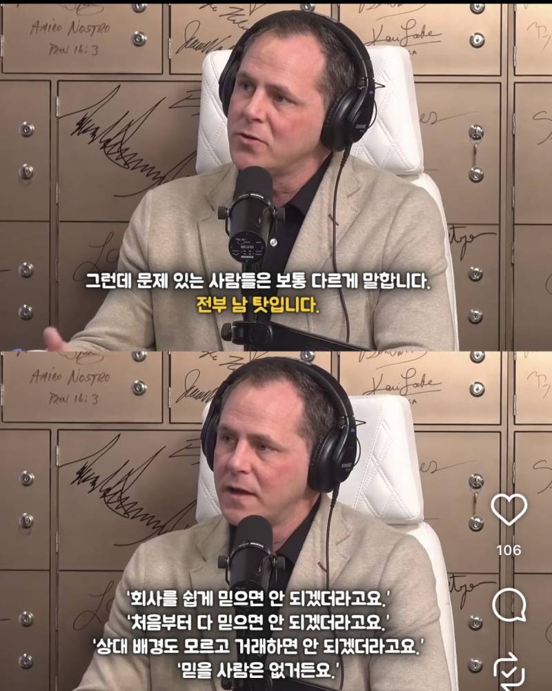 [잡담] 내 친구 나르 인가...? | 인스티즈