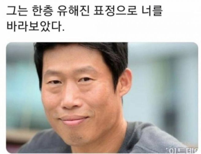 [잡담] 왕사남들아 나중에 왕사남 오티티에 들어오면 나랑 같이 단관해줘야 돼? | 인스티즈