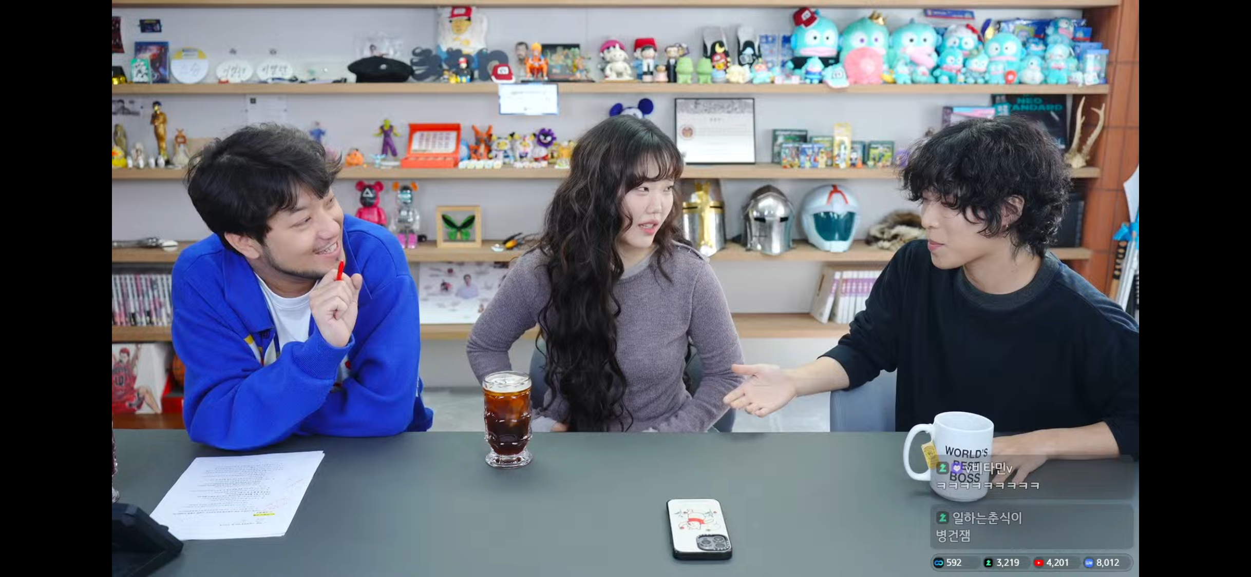 [OnAir] 악뮤 침착맨 라방 나왔다 | 인스티즈