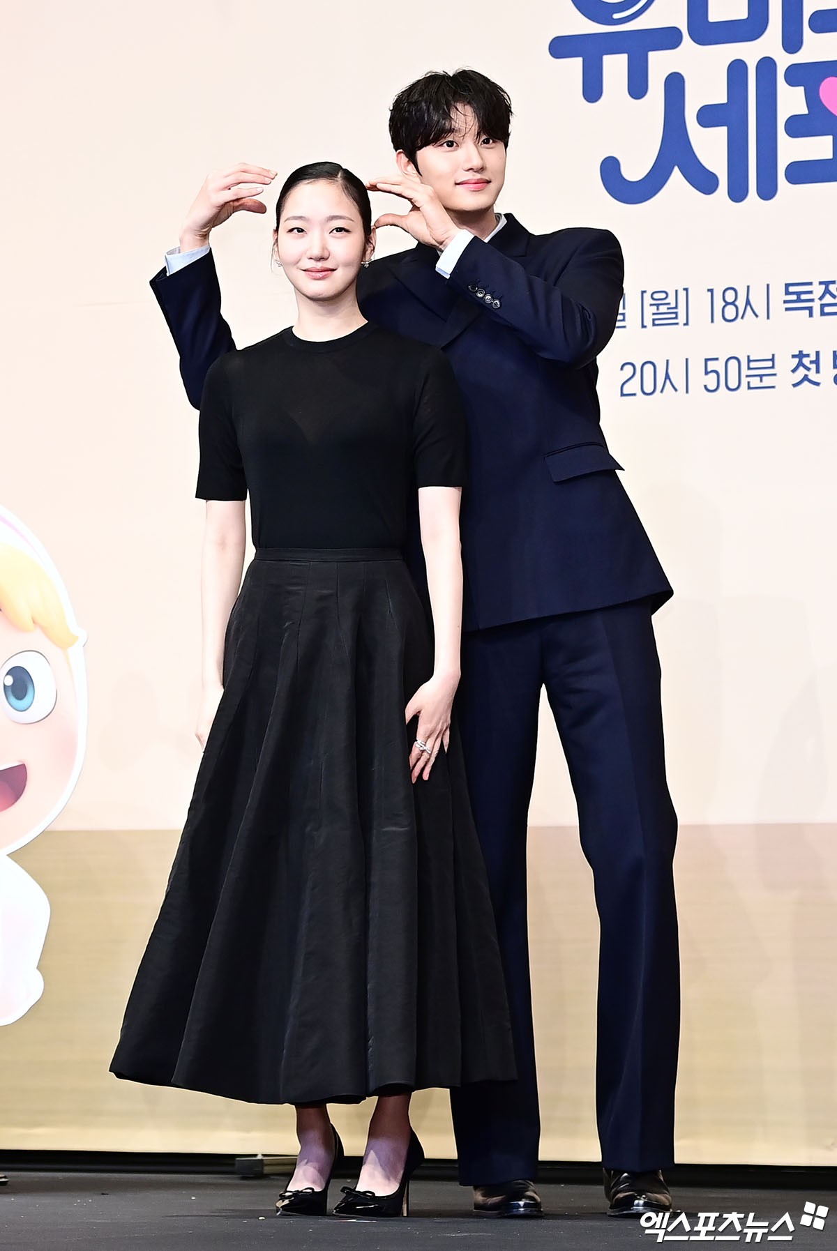 [잡담] 와 김고은 머리 개자비없네 | 인스티즈
