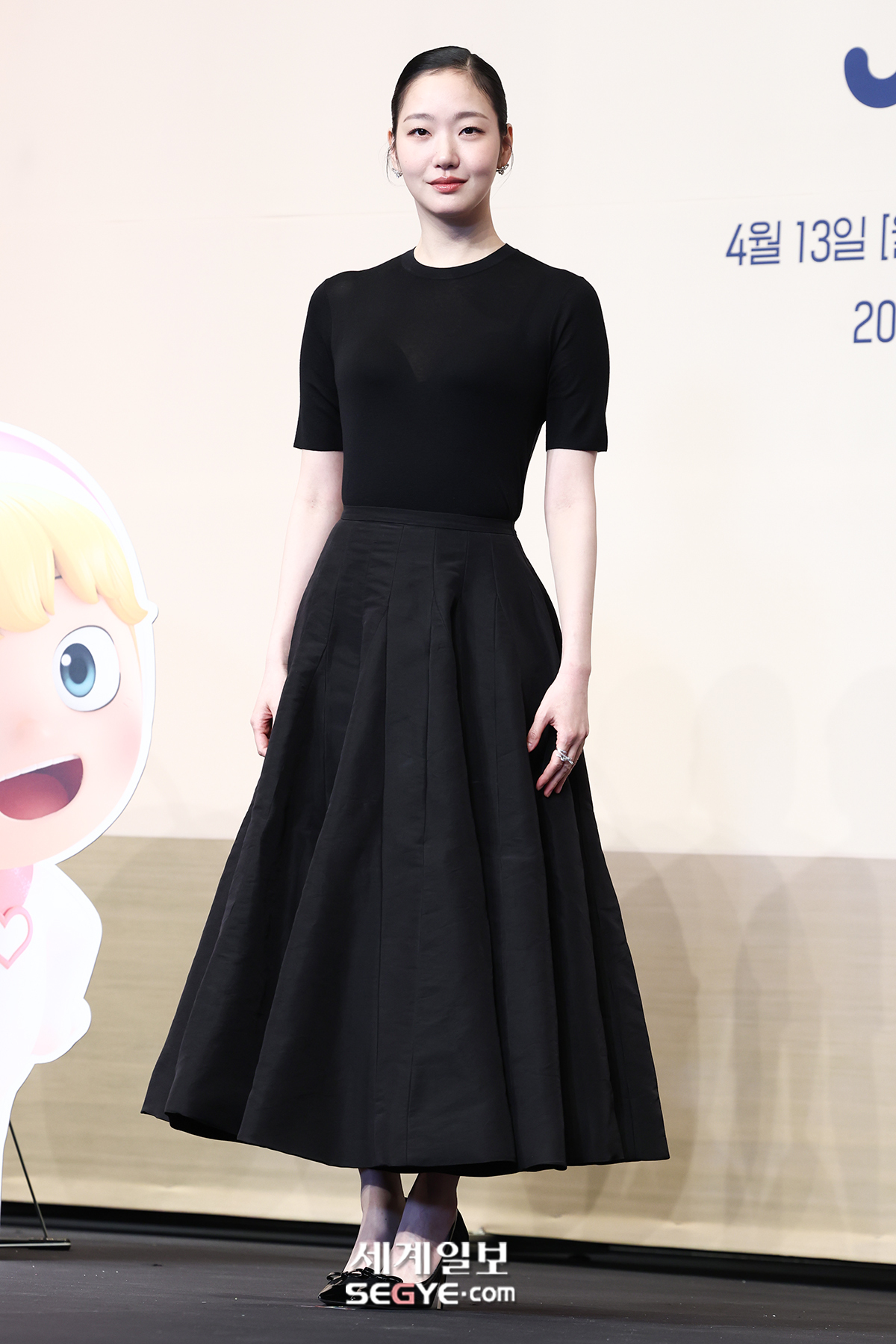 [잡담] 와 김고은 머리 개자비없네 | 인스티즈