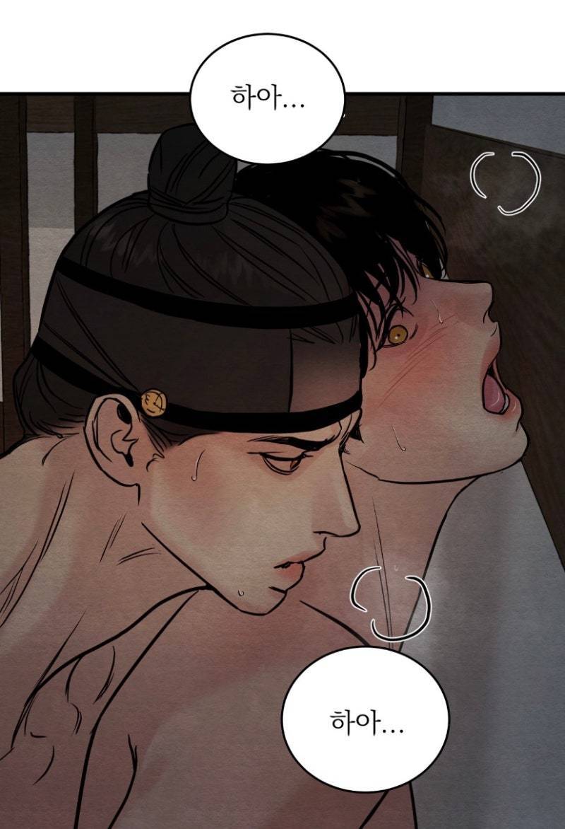 ⚠️야화첩 실사화 배우 공개⚠️ | 인스티즈