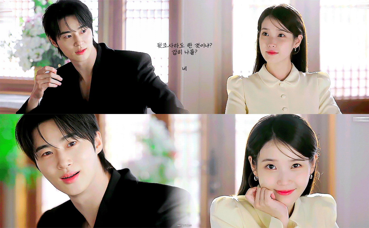 [잡담] 21세기대군부인) 21세기 대군부인 하이라이트 아이유x변우석 gif | 인스티즈
