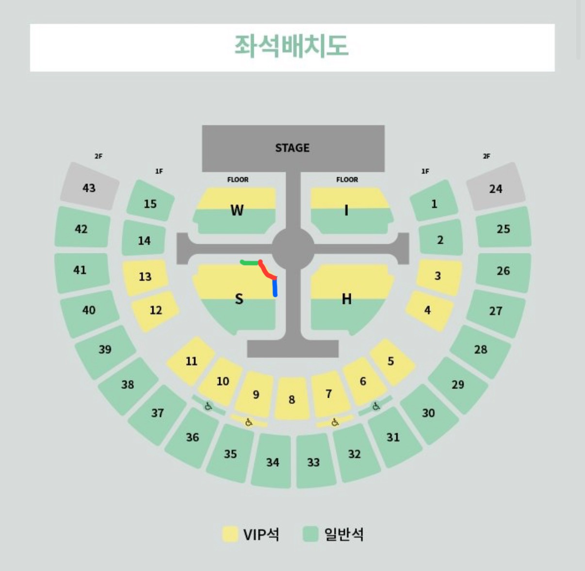 [잡담] 체조 스탠딩 2n번이면 좋은 자리 펜스 잡기 가능할까? | 인스티즈