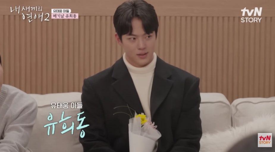 [잡담] 아니 진짜 이 얼굴이 29살로 보여? | 인스티즈