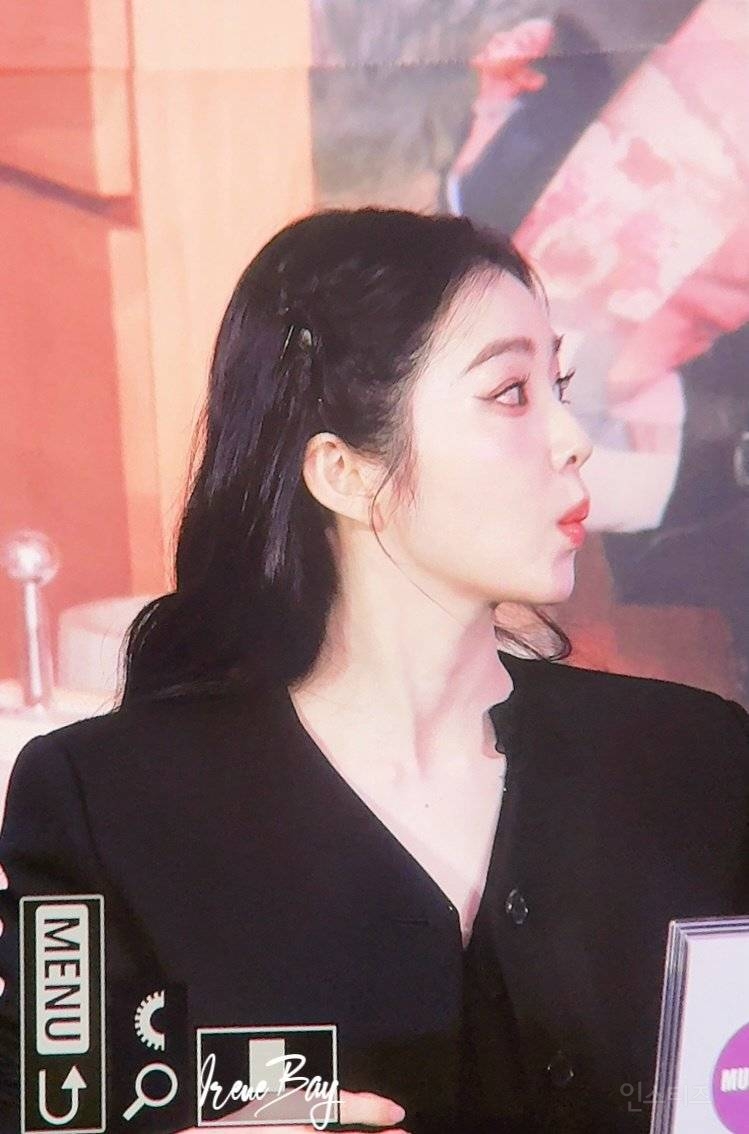 말레피센트 같은 아이린 | 인스티즈