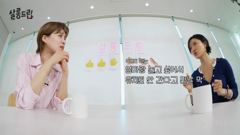 레전드 금쪽이었다는 화사가 금쪽이 탈출하게 된 썰 | 인스티즈