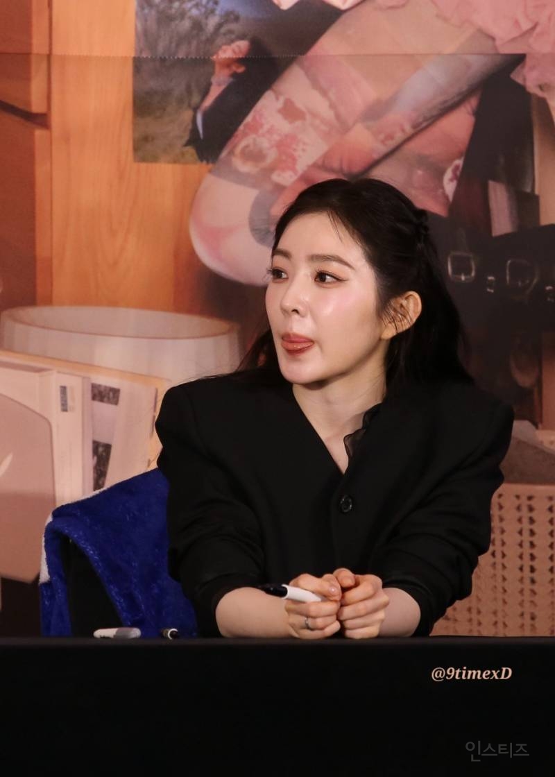 말레피센트 같은 아이린 | 인스티즈