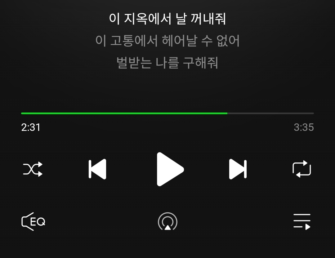 [잡담] 아니 방탄 지민 라이 개띵곡; | 인스티즈