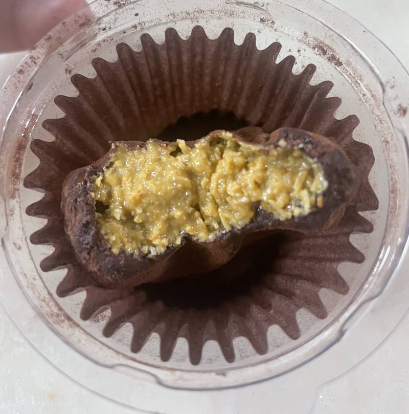 [잡담] cu에서 파는 두쫀쿠 카페에서 파는거랑 존똑이다 ㅋㅋ | 인스티즈