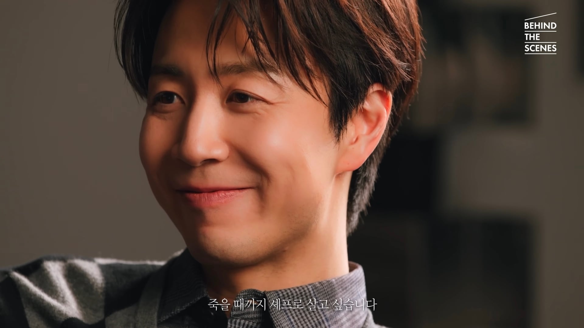 [잡담] 손종원 덕질 여태 덕질한 어느 연예인보다 좋고 안정적임 | 인스티즈