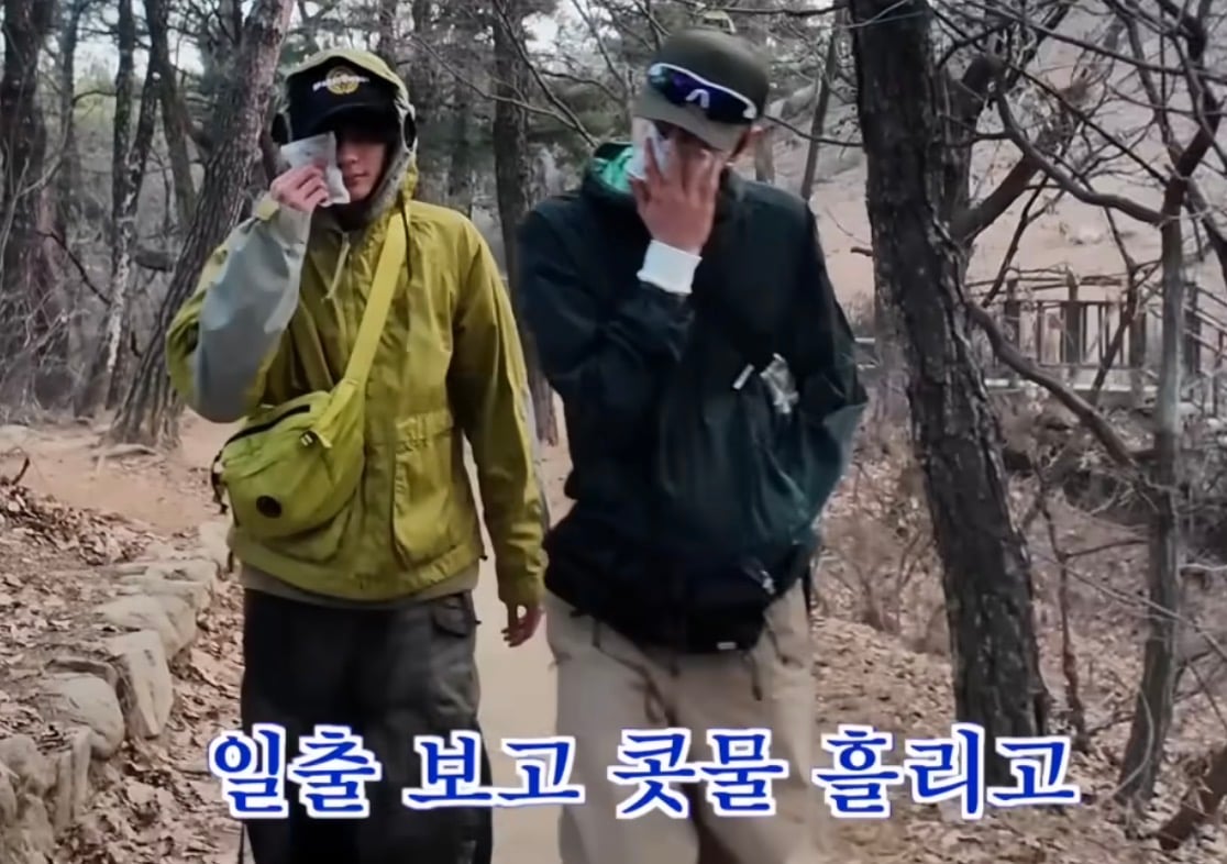 [잡담] 라이즈 자컨 자막 | 인스티즈