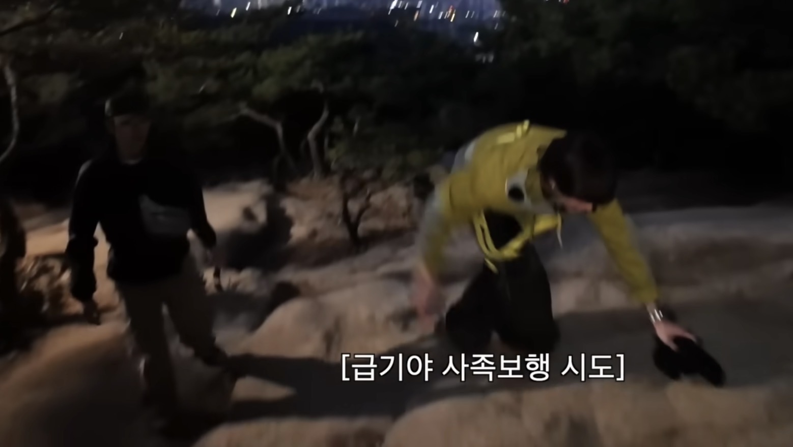 [잡담] 라이즈 자컨 자막 | 인스티즈