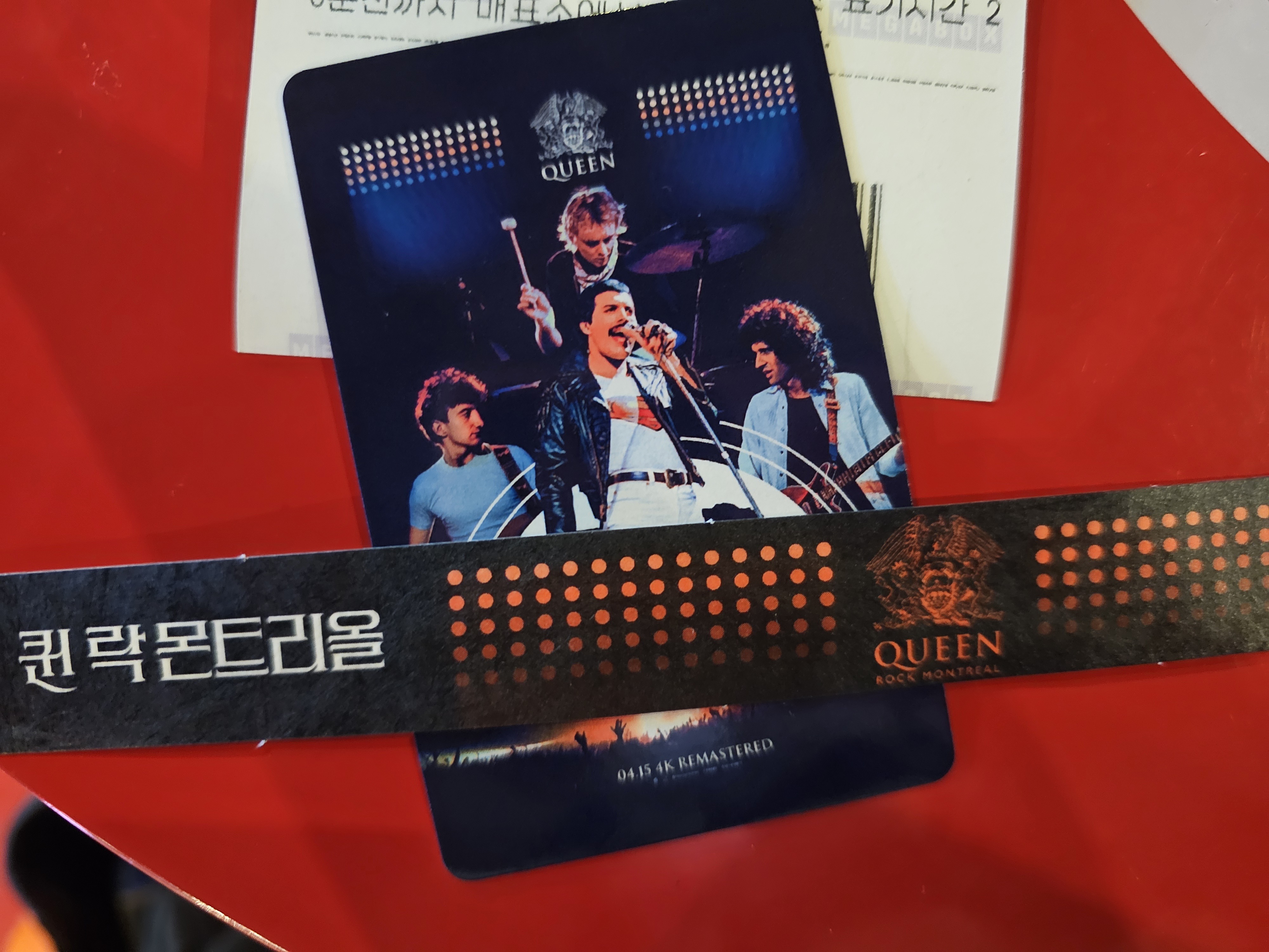 [후기] 퀸 락 몬트리올 시사회 후기 | 인스티즈