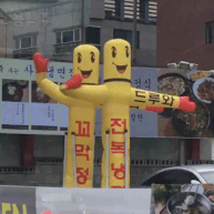 [잡담] 이종욱은 막는걸 거의 본 적이 없음 | 인스티즈