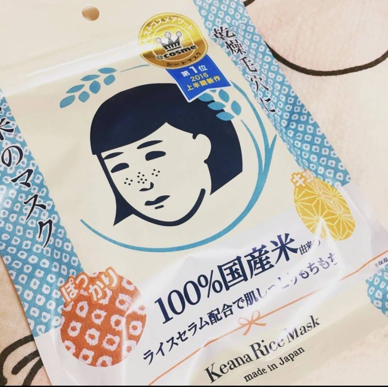 [잡담] 일본 돈키호테에서 유명한 마스크팩들 진짜 좋아? | 인스티즈