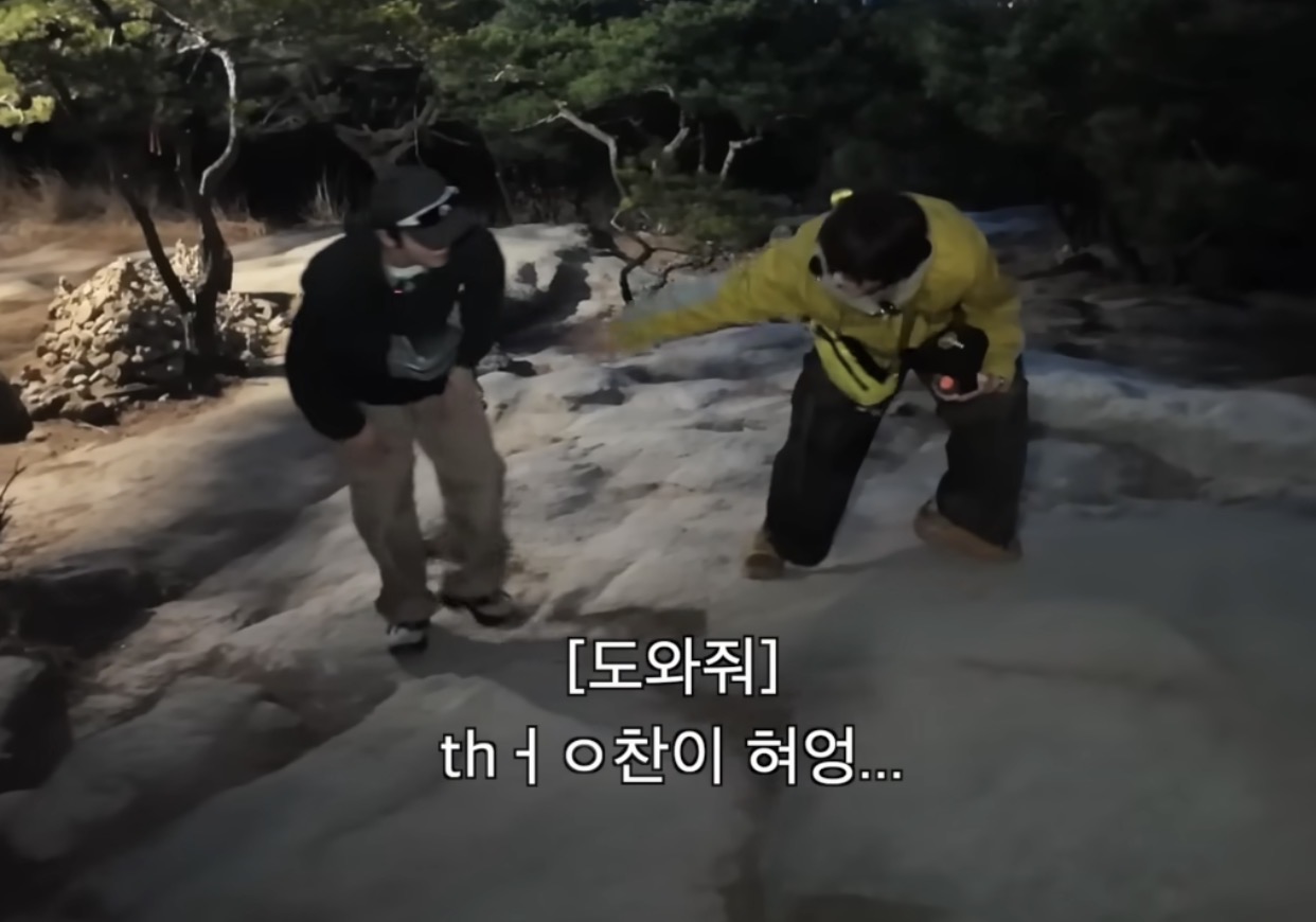[잡담] 라이즈 자컨 자막 | 인스티즈