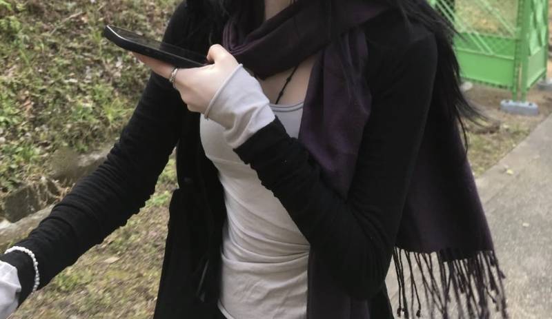 [잡담] 이런 가디건 아는 사람 제발ㄹㄹㄹㄹㄹㄹㄹㄹㄹ | 인스티즈