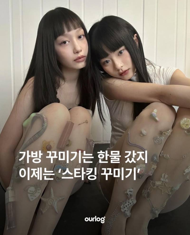 [잡담] 익들아 이사람들 딱 봤을때 어떤나라사람 느낌임? | 인스티즈