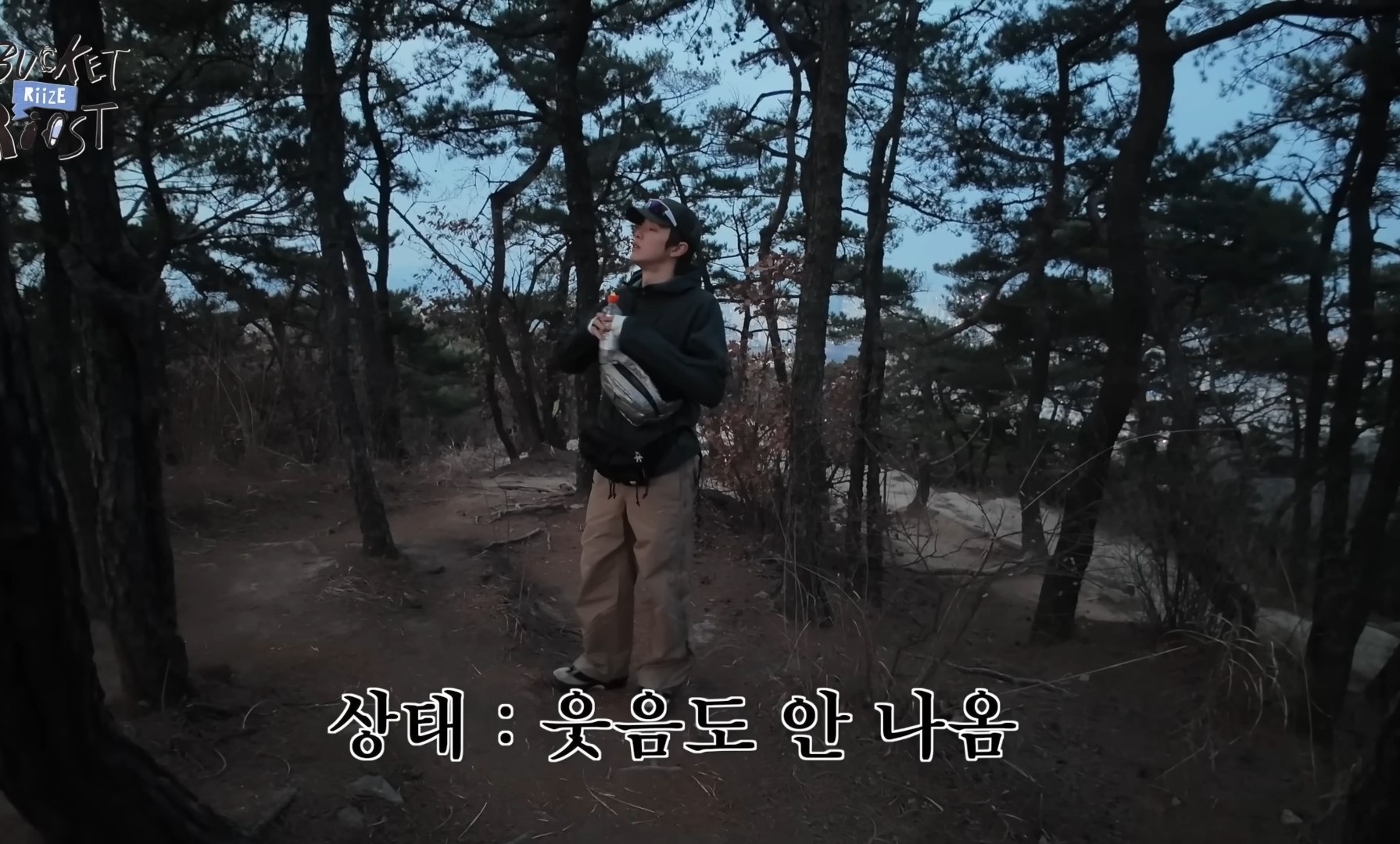 [잡담] 성찬 가방이 왜 두개지? 했는데 | 인스티즈