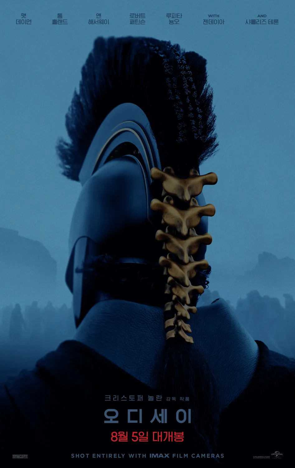 [정보/소식] 영화 라인업 역대급인 것 같은 올여름 개봉 영화들 | 인스티즈