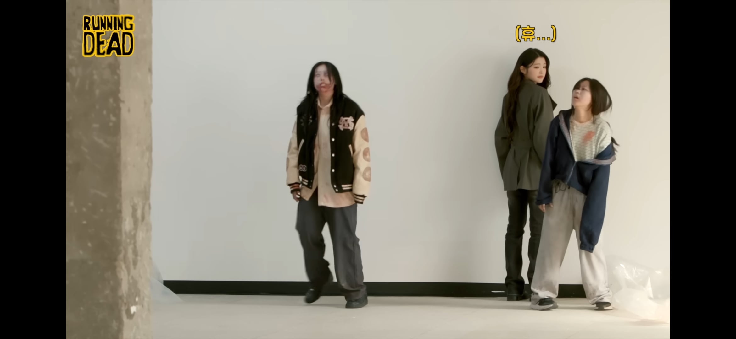 [잡담] 와 에이나 비율 개도랏다 | 인스티즈