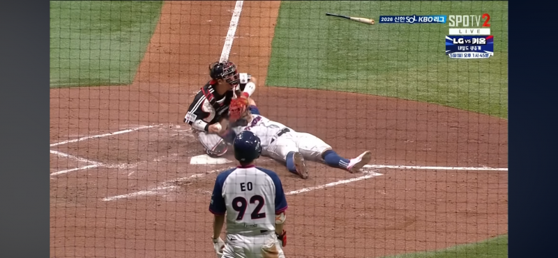 둥둥❤️🖤 | 인스티즈