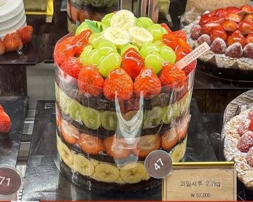 과일 좋아하는 사람들아 | 인스티즈