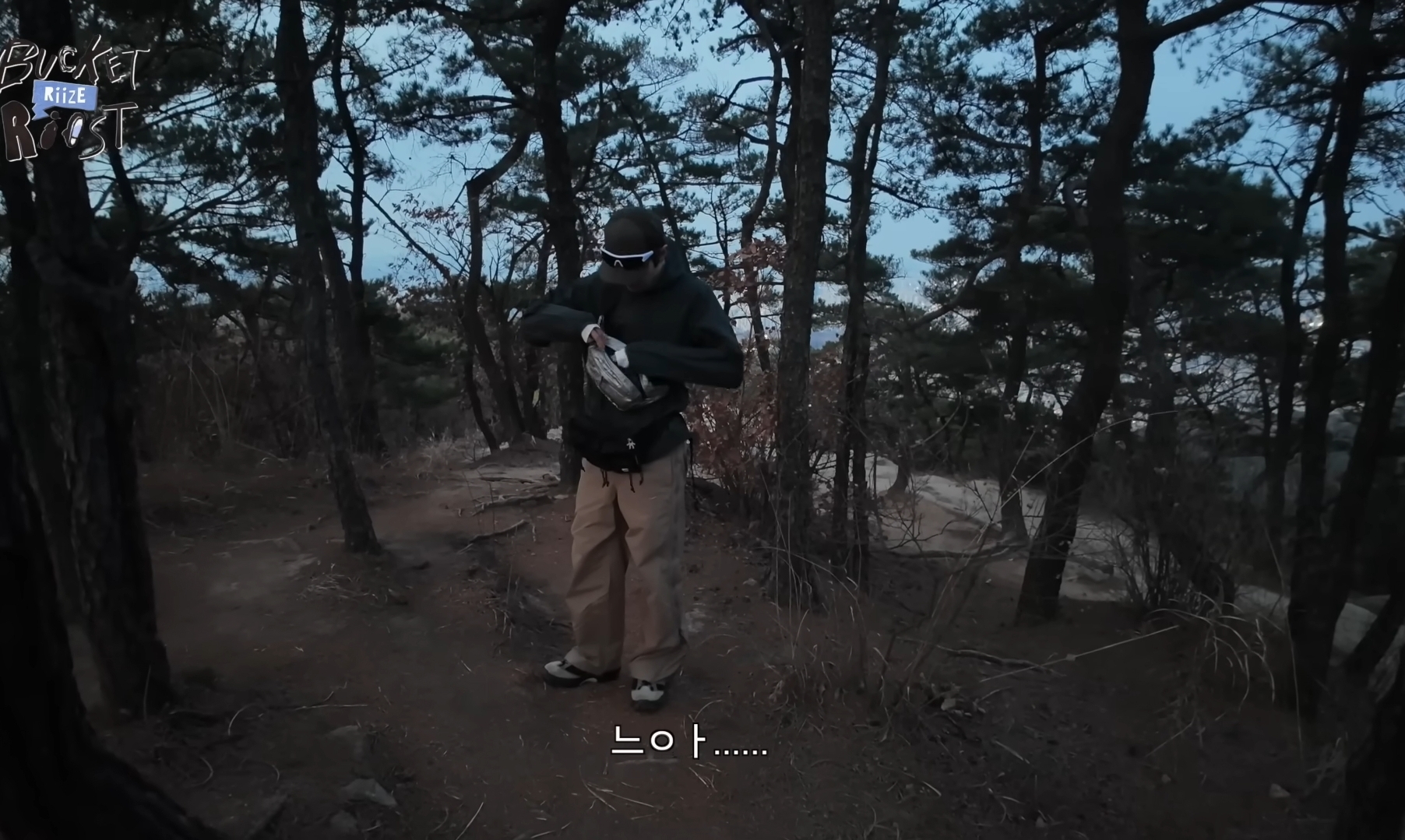 [잡담] 성찬 가방이 왜 두개지? 했는데 | 인스티즈