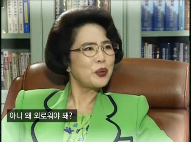 이길여에게 궁금한것 결혼은 안했나, 못했나? | 인스티즈