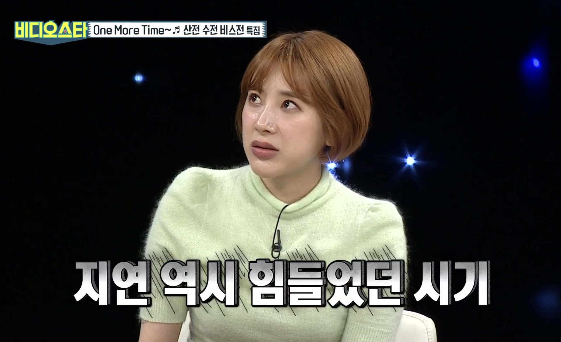 서인영 힘들 때 집으로 찾아간 티아라 지연 | 인스티즈