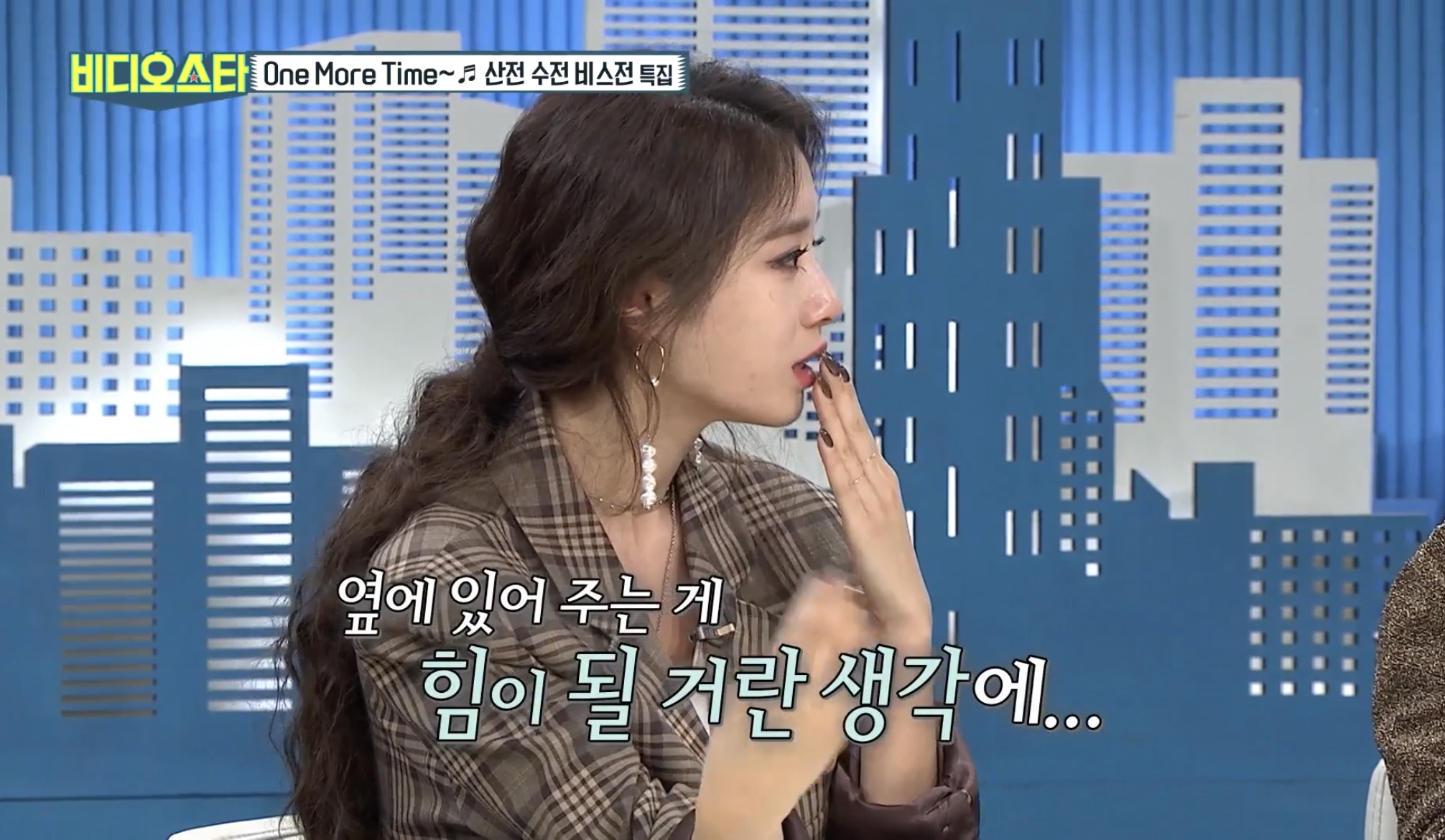 서인영 힘들 때 집으로 찾아간 티아라 지연 | 인스티즈