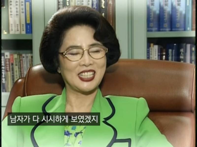 이길여에게 궁금한것 결혼은 안했나, 못했나? | 인스티즈