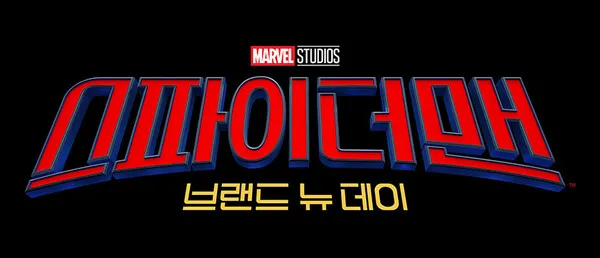 [정보/소식] 영화 라인업 역대급인 것 같은 올여름 개봉 영화들 | 인스티즈