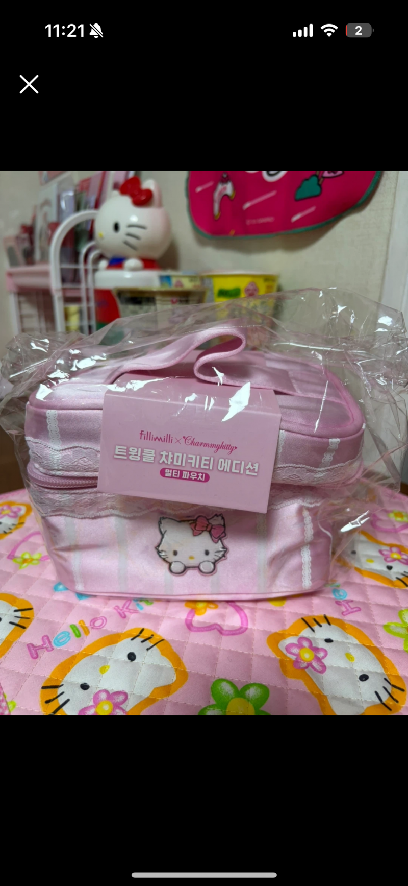 [잡담] 키티파우치 머가나아?? | 인스티즈