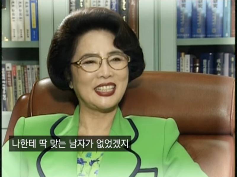 이길여에게 궁금한것 결혼은 안했나, 못했나? | 인스티즈