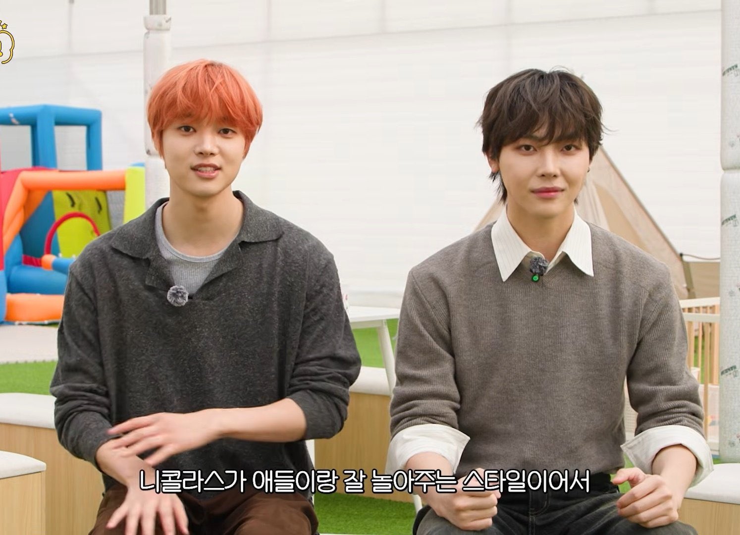 ㄱ [잡담] 닉쭈 얘기합니다 | 인스티즈