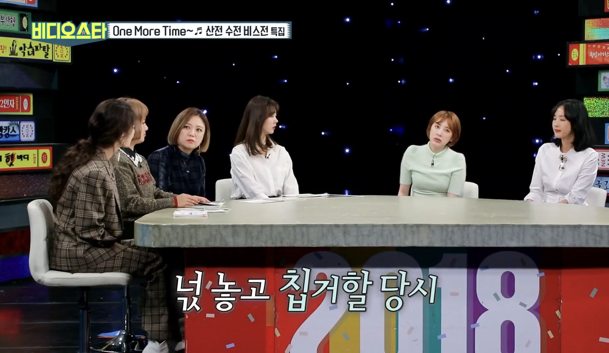 서인영 힘들 때 집으로 찾아간 티아라 지연 | 인스티즈