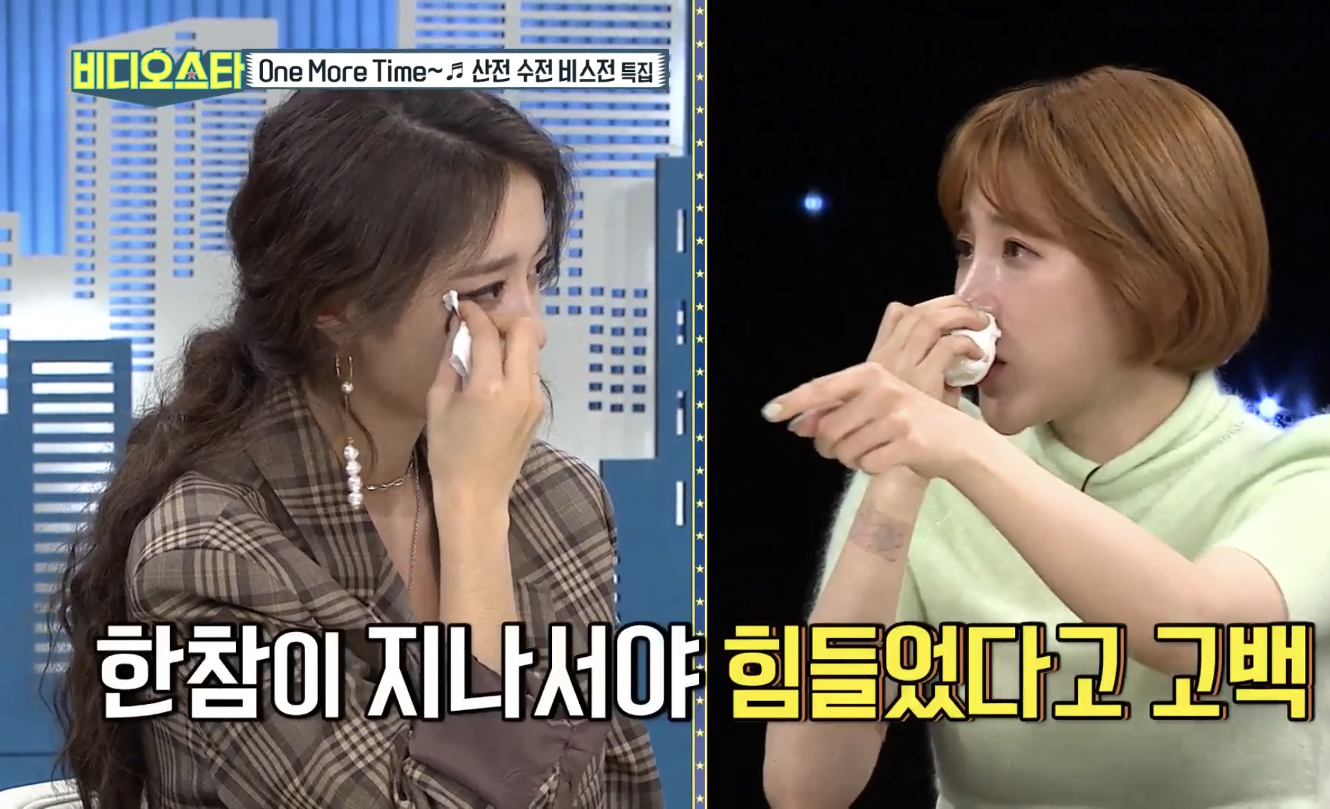 서인영 힘들 때 집으로 찾아간 티아라 지연 | 인스티즈