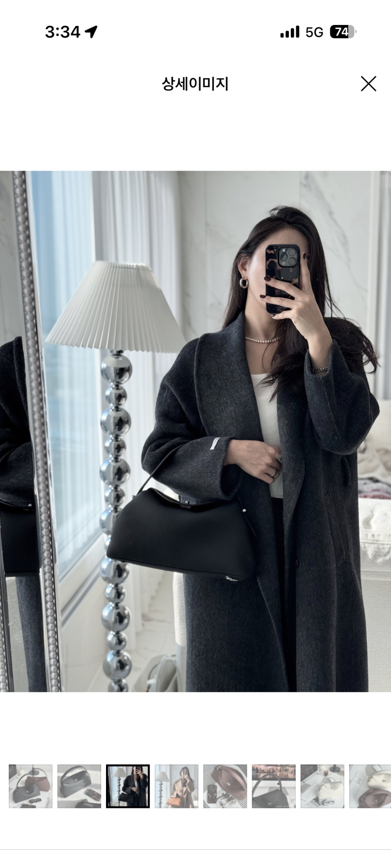 [잡담] 이거 가방 어땨? | 인스티즈