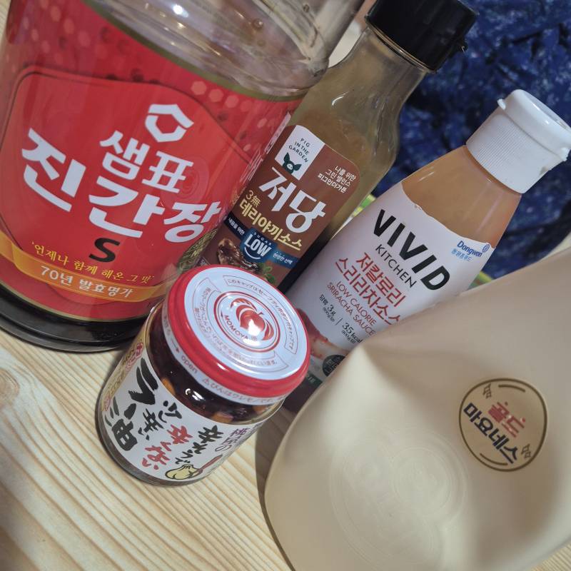 [잡담] 양파만두쌈 만들어 먹는중 | 인스티즈