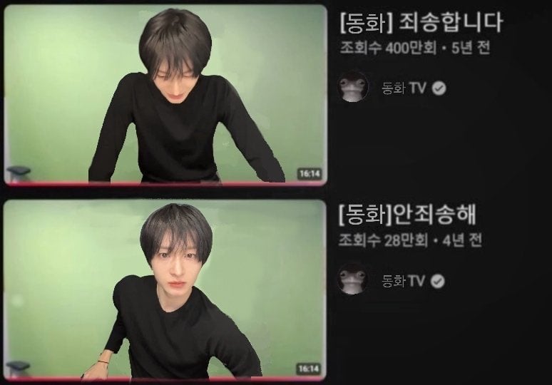 [잡담] 킥플립 노래 개변덕스러움 | 인스티즈
