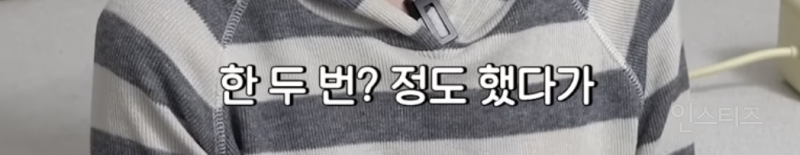 네일아트 싫다던 여돌이 셀프로 해봤을 때 .jpg | 인스티즈