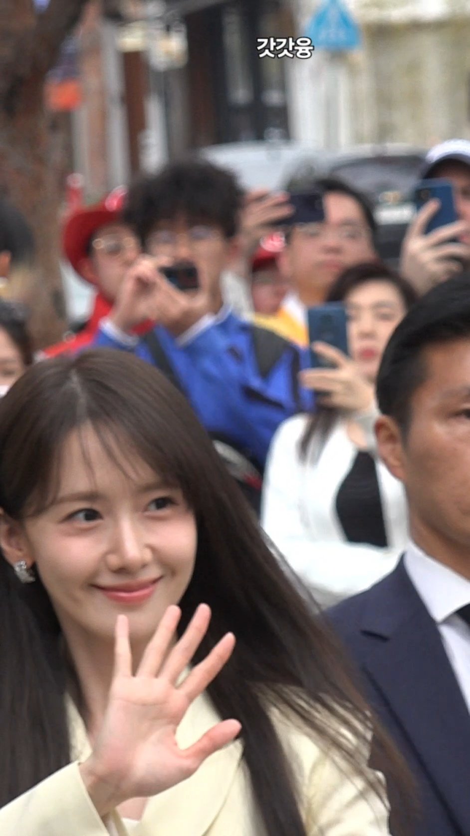 [잡담] 윤아) 어제자 윤아 폰카짤 | 인스티즈
