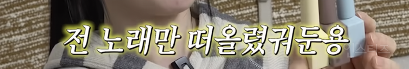 이쯤되면 신곡 컨셉이 너무 궁금한 아이돌 | 인스티즈