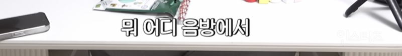 네일아트 싫다던 여돌이 셀프로 해봤을 때 .jpg | 인스티즈