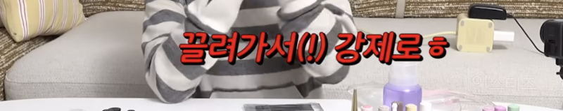 네일아트 싫다던 여돌이 셀프로 해봤을 때 .jpg | 인스티즈